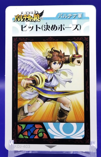 Kid icarus uprising idol - kid,