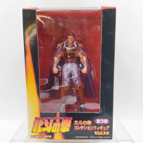 Hokuto ken fist of - no,