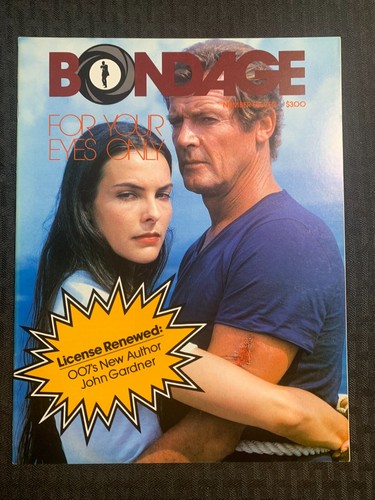 1982 james bond - bond, 007