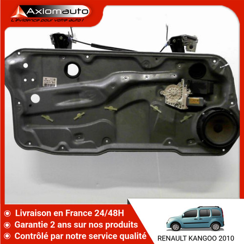 Mecanisme moteur - 🇫🇷, mecanisme+moteur