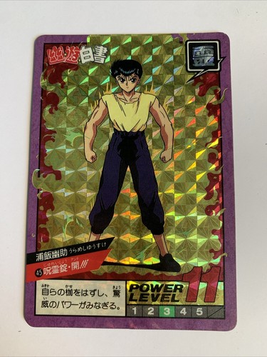 Hakusho super battle - yu,