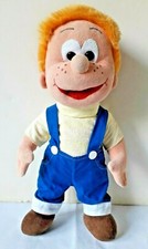 PELUCHE 36 cm - BOULE ( Boule et Bill ) ROBA - NOUNOURS AJENA 1997