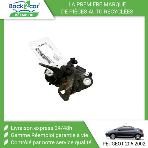 Serrure capot peugeot 206 - serrure,