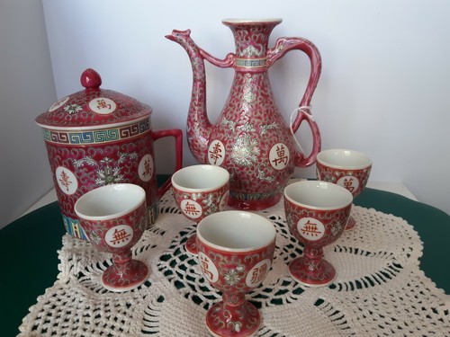 Vintage chinese coffee tea - chinese, set