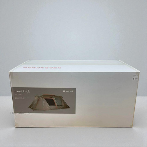 Snow peak landlock 671r - snow,