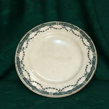 Plat vintage en faïence "Terre de Fer" - Moulin des Loups Hamage, mod.Provence