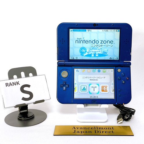 Top ips new nintendo - 【top, ips】new