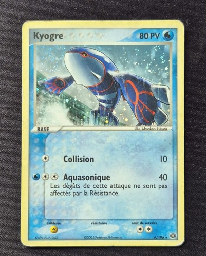 Kyogre tempête sable - kyogre, de