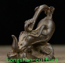 2.9 " China Black Bronze