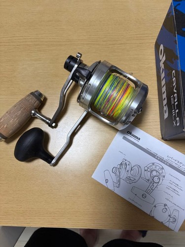 Okuma cavalla iilx engetsu - cavalla,
