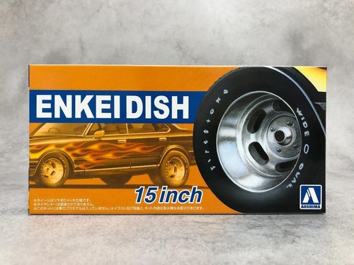 Aoshima tuned parts - 1/24,