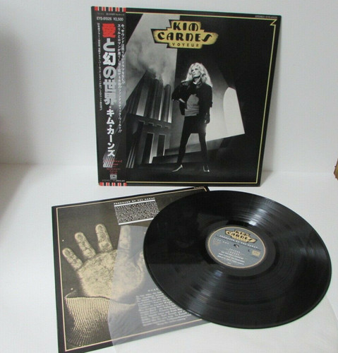 Kim carnes voyeur - voyeur, eys-81526