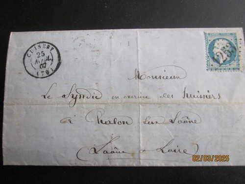 Lettre 1253 cuisery 70 - 1253,