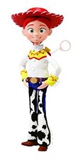 Figurine parlante TAKARA TOMY