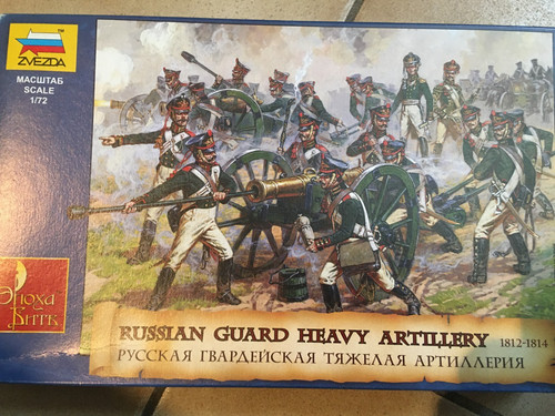 Figurines zvezda - 1/72,zvezda,