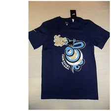 2048 INTER NIKE T-Shirt