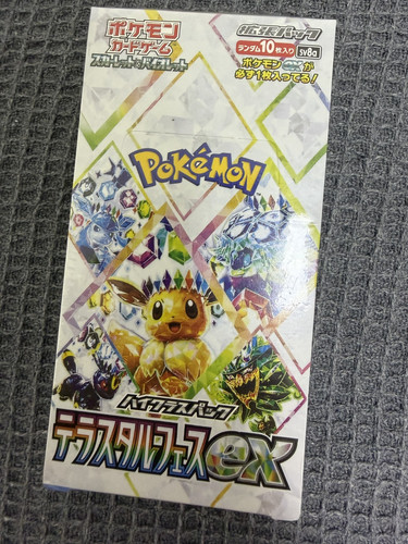Carte pokemon terastal - carte,