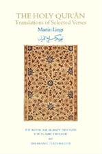 Martin Lings The Holy Qur'an
