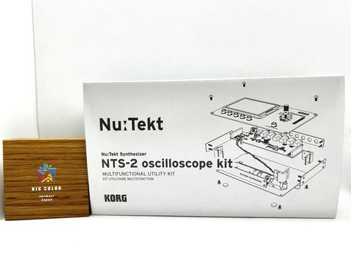 Korg tekt nts 2 - korg, nts-2