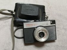 Camera Film, Soviet Vintage