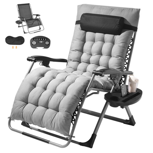 Fauteuil inclinable zéro - fauteuil,