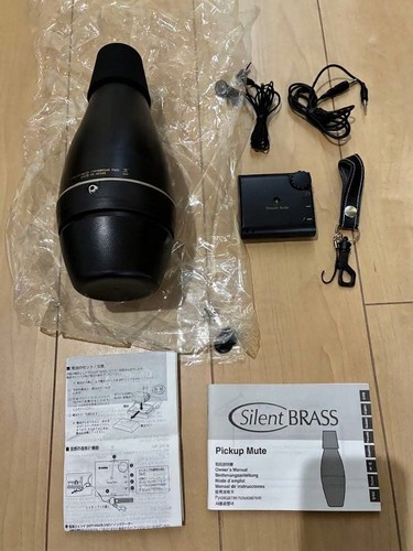 Yamaha sb5 silent brass - yamaha,