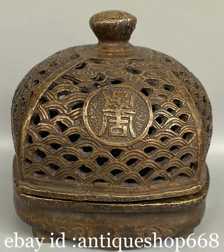 Marqué vieille chine - vieille,