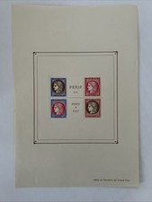 1 Bloc Timbre France Neuf PEXIP 1937 TBE
