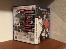 The king fighters - of,