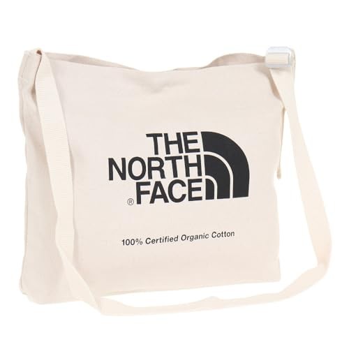 Musette coton biologique - en,