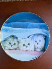 Assiette décorative N C5599