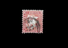 TIMBRE WURTEMBERG 1863 N°26