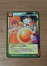 Dragon ball - carte D-204 part
