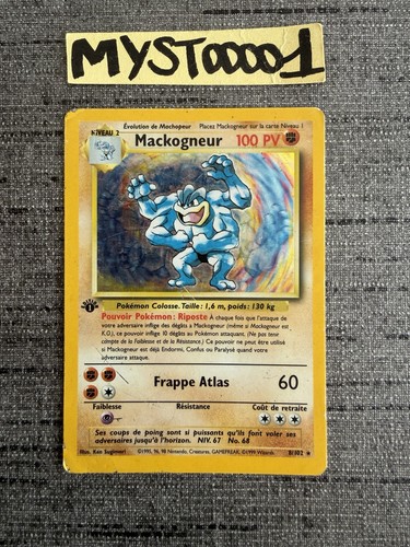 Carte pokémon mackogneur - carte,