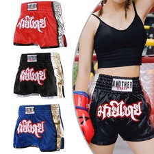 Short de boxe design sportif