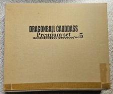 Carte Dragon Ball Z DBZ Carddass Premium Set Vol. 5 BANDAI MADE IN JAPAN SEALED