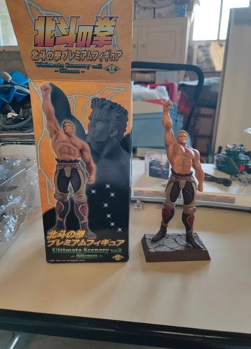 Hokuto ken raoh kaiyodo - raoh,