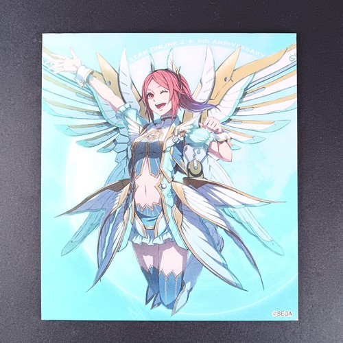 Quna phantasy star - 2, ×