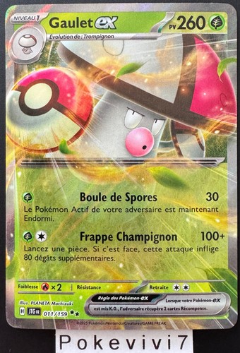 Carte pokemon gaulet 011 - carte, 011/159