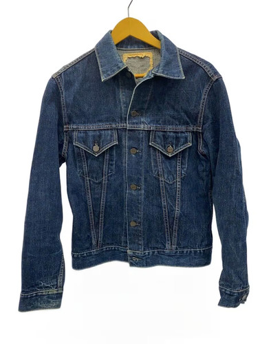Veste sugar cane - veste, indigo