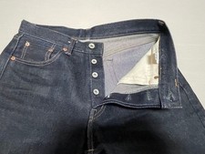 IRON HEART 634Z 21oz EXTRA
