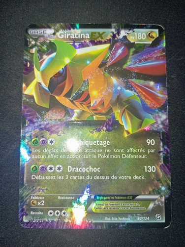 Carte pokémon giratina - carte, ex