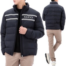 Gucci Doudoune en nylon 25FW