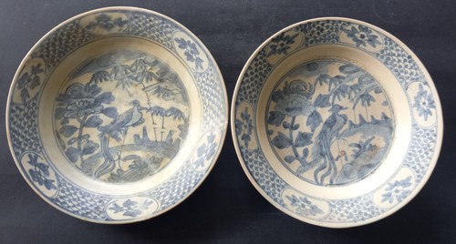 Assiettes chine kraak ming - chine,