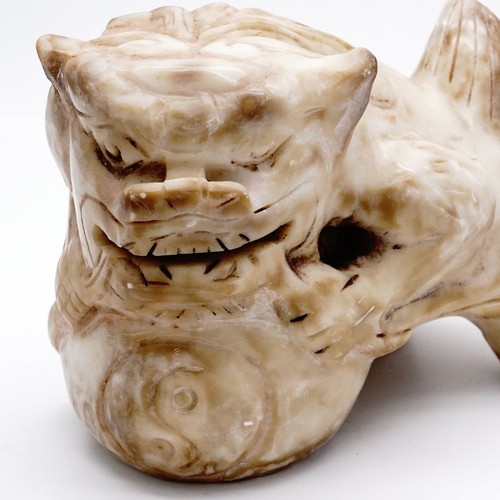 Ancien chinois dynastie qing - ancien,