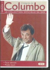 L'integrale de columbo en DVD
