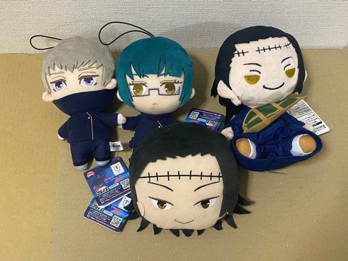Jujutsu kaisen peluche set - jujutsu,