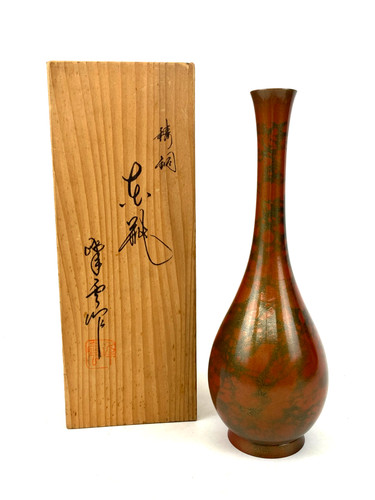 Ancien vase japonais - , fleurs