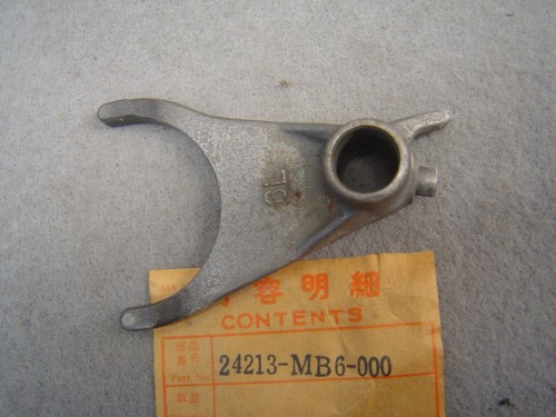 Fourchette gauche vf750fe - fourchette,