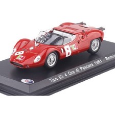 Maserati Tipo 63 4 heures du